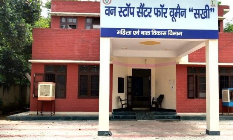 आगर-मालवा-में-वन-स्टॉप-सेंटर-प्रभारी-पर-महिला-को-बंधक-बनाकर-शोषण-का-आरोप