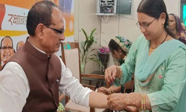रक्षाबंधन-पर-शिवराज-का-उपहार,-लाडली-बहना-योजना-की-राशि-बढ़कर-3000-होगी