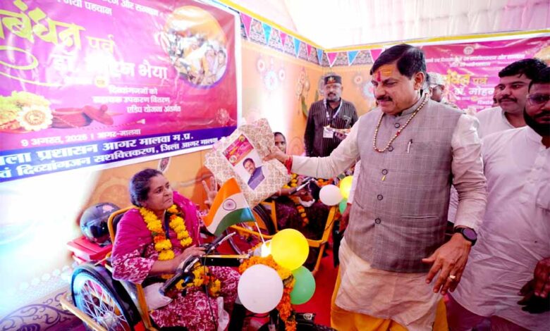 भाई-बहन-का-स्नेहिल-बन्धन-शाश्वत-है-और-रहेगामुख्यमंत्री-डॉ.-यादव