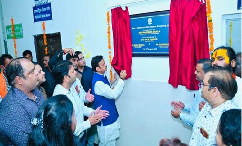 उप-मुख्यमंत्री-शुक्ल-ने-किया-हज़ार-बिस्तर-अस्पताल-ग्वालियर-में-एनसीडी-क्लीनिक-का-शुभारंभ