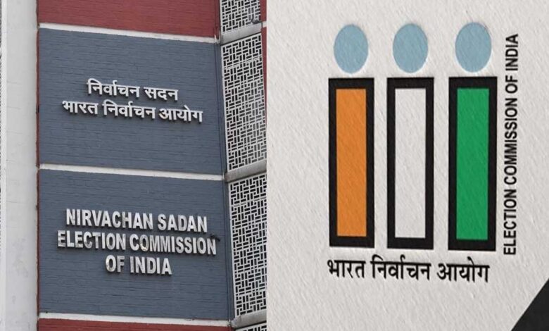 मध्य-प्रदेश-में-15-राजनीतिक-दलों-की-मान्यता-रद्द,-23-पार्टियों-को-भेजा-नोटिस
