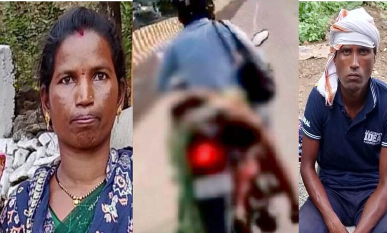हादसे-के-बाद-मदद-न-मिलने-पर-युवक-ने-पत्नी-के-शव-को-बाइक-से-बांधकर-80-किमी-पहुंचाया