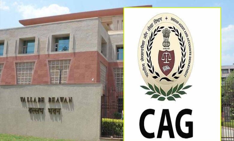 mp-में-34-विभागों-ने-खर्चों-की-जानकारी-नहीं-दी,-cag-रिपोर्ट-के-लिए-जवाब-ढूँढते-रहे-व्यर्थ