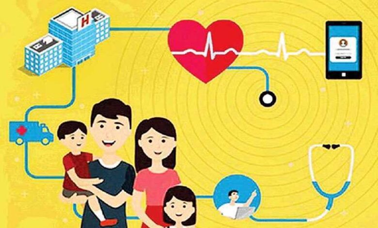 mp-में-डिजिटल-हेल्थ-की-शुरुआत,-स्मार्ट-पोर्टल-से-मिलेगी-बीमारियों-की-जिलेवार-जानकारी