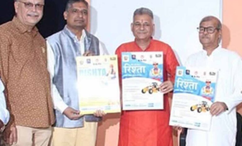 उद्योग-जगत-की-आवश्यकता-अनुरूप,-युवाओं-के-कौशल-को-निखारने-का-माध्यम-है-रिश्ता-:-मंत्री-परमार