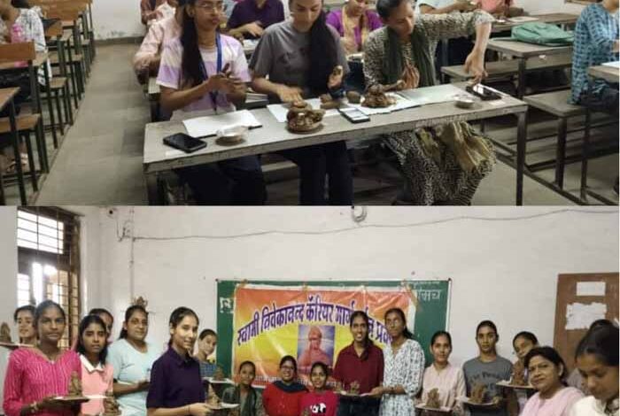 ईको-फ्रेंडली-गणेश-प्रतिमा-निर्माण-प्रशिक्षण-कार्यक्रम-25-अगस्त-तक