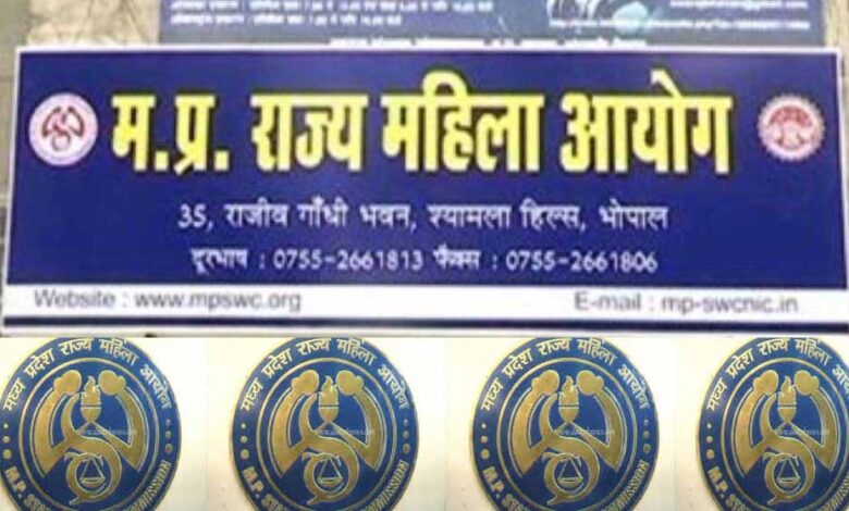 मध्यप्रदेश-महिला-आयोग-में-6-साल-से-अध्यक्ष-नहीं,-26-हजार-केस-लटके