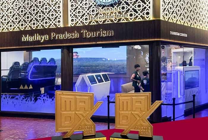 एमपी-टूरिज्म-एक्सपीरियंस-सेंटर-किडज़ानिया-को-मिले-दो-गोल्ड-अवॉर्ड्स