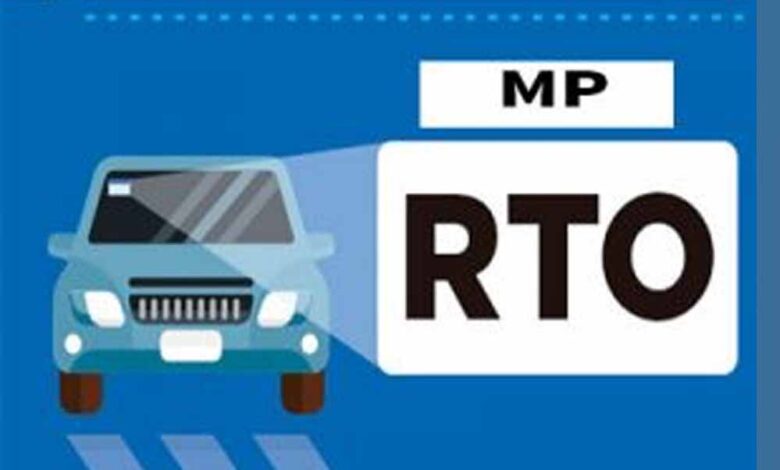 परिवहन-विभाग-द्वारा-वाहन-रजिस्ट्रेशन-के-डेटाबेस-में-मोबाइल-नम्बर-अपडेशन-के-लिये-अभियान,-सारथी-पोर्टल-पर-दी-गई-है-लिंक