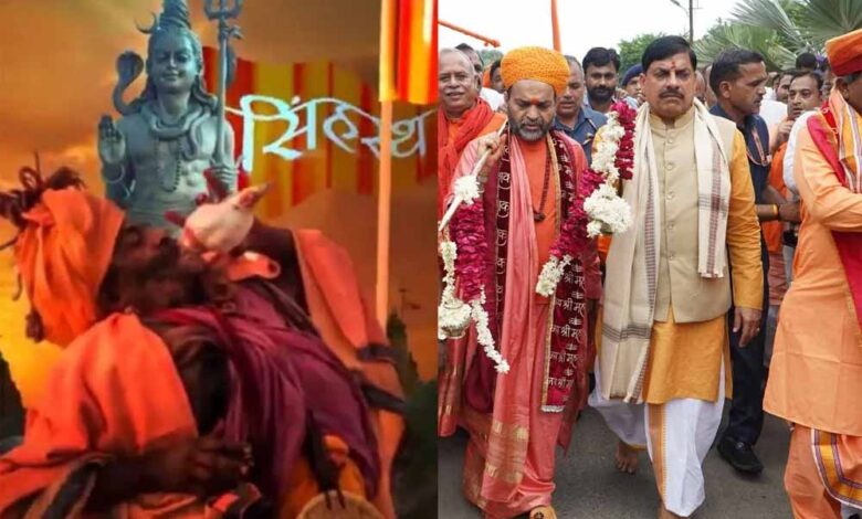 बाबा-महाकाल-की-कृपा-से-सिंहस्थ-2028-पिछले-सभी-रिकॉर्ड-तोड़ेगा-:-मुख्यमंत्री-डॉ.-यादव