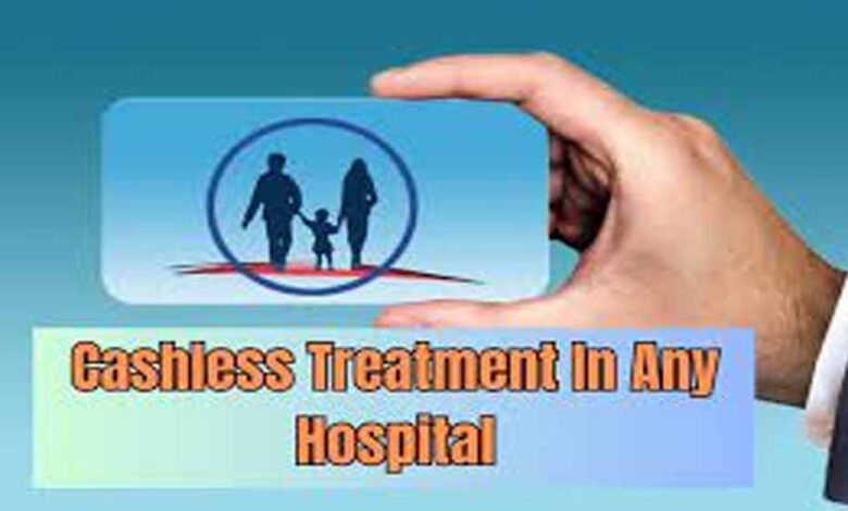 मध्य-प्रदेश-के-निजी-अस्पतालों-में-1-सितंबर-से-कैशलेस-इलाज-पर-रोक,-इम्पेनलमेंट-एग्रीमेंट-का-विरोध
