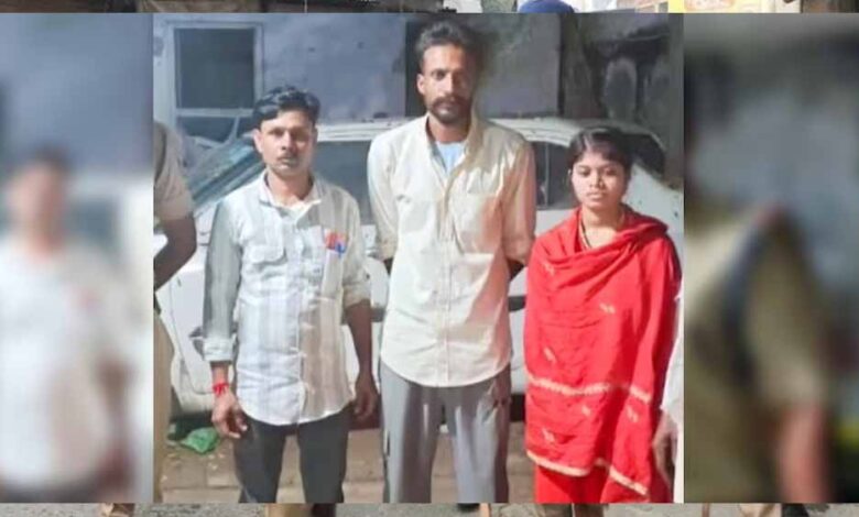 रायसेन-की-लापता-निकिता-पंजाब-में-मिली,-हार्वेस्टर-ऑपरेटर-बॉयफ्रेंड-से-रचाई-शादी