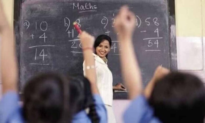 शिक्षक पुरस्कार समारोह में श्रेष्ठ कार्य करने पर सम्मानित होंगे शिक्षक