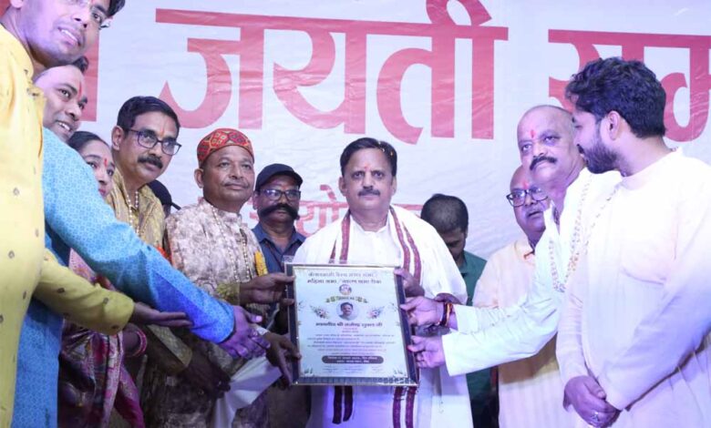 ऋषि-परंपरा-हमारे-देश-की-सबसे-बड़ी-ताकत-–-उप-मुख्यमंत्री-शुक्ल