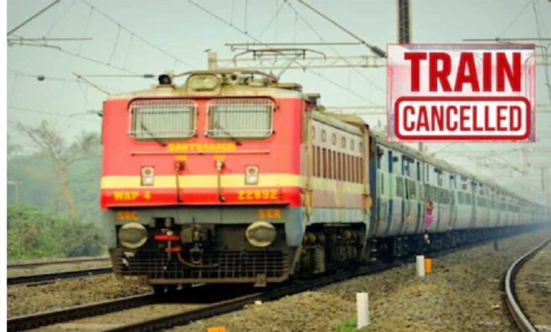 मध्य-प्रदेश-में-कई-ट्रेनें-रद्द,-कुछ-यात्री-गाड़ियां-शॉर्ट-टर्मिनेट/ओरिजिनेट