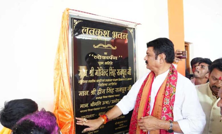 कठिन-परिस्थितियों-में-भी-हमें-धर्म,-कर्तव्य-और-सच्चाई-का-साथ-नहीं-छोड़ना-चाहिए-:-खाद्य-मंत्री-राजपूत