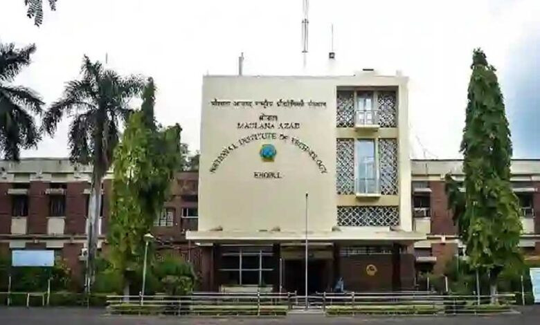 nirf-2025:-मैनिट-की-रैंकिंग-81वें-पायदान-पर,-रिसर्च-और-शिक्षा-गुणवत्ता-में-कमी-मुख्य-वजह