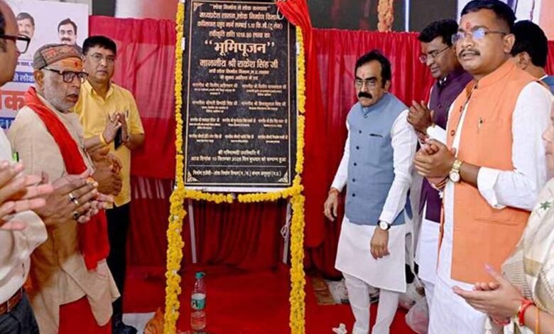 माँ-नर्मदा-की-उद्गम-स्थली-में-कपिलधारा-पहुँच-मार्ग-का-भूमिपूजन