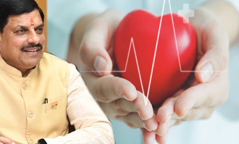 मध्य-प्रदेश-में-‘सीएम-केयर’-योजना-की-शुरुआत,-मिलेगी-सुपर-स्पेशियलिटी-स्वास्थ्य-सुविधाएं