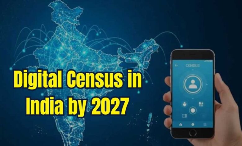 देश-की-पहली-डिजिटल-जनगणना-शुरू,-एमपी-में-फरवरी-से-डेढ़-लाख-कर्मचारी-करेंगे-काम