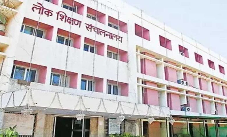 मिशन-कर्मयोगी-में-स्कूल-शिक्षा-विभाग-ने-2.30-लाख-शिक्षकों-का-किया-पंजीयन,-दक्षता-के-लिये-दिया-जायेगा-प्रशिक्षण