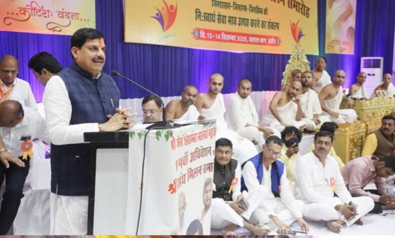 इंदौर-में-vhp-बैठक-में-बोले-cm-मोहन-यादव:-60-हजार-से-अधिक-अवैध-लाउडस्पीकर-हटाए,-मांस-बिक्री-पर-सख्ती