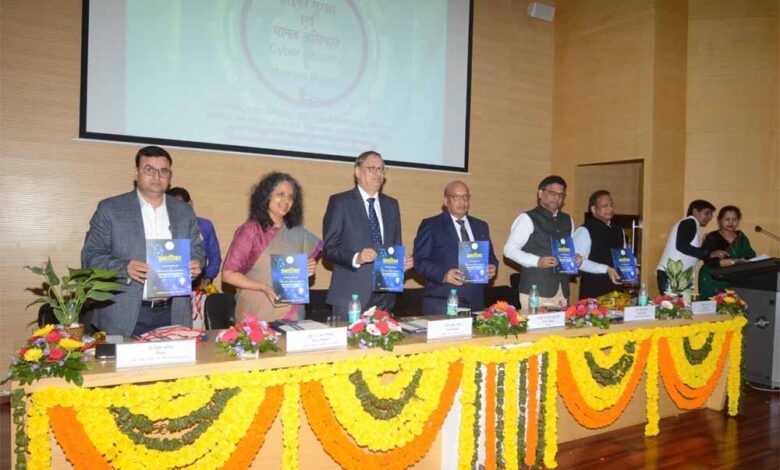 डिजिटल-स्पेस-में-मानव-अधिकार-संरक्षण-एक-बड़ी-चुनौती-:-लोकायुक्त-सिंह