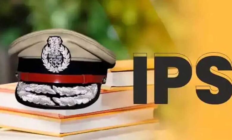 राज्य-पुलिस-सेवा-के-7-अधिकारी-होंगे-ips-में-पदोन्नत,-इस-साल-5-को-मिलेगा-मौका