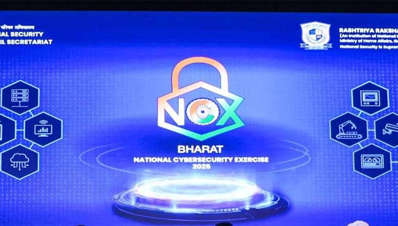 राष्ट्रीय-साइबर-सुरक्षा-अभ्यास-साइबर-भारत-सेतु-पर-दो-दिवसीय-कार्यशाला