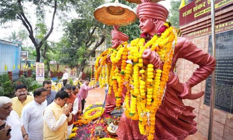 स्वदेशी-ही-था-राजा-शंकर-शाह-और-कुंवर-रघुनाथ-शाह-के-अंग्रेजों-से-संघर्ष-का-मूल-:-मुख्यमंत्री-डॉ.-यादव
