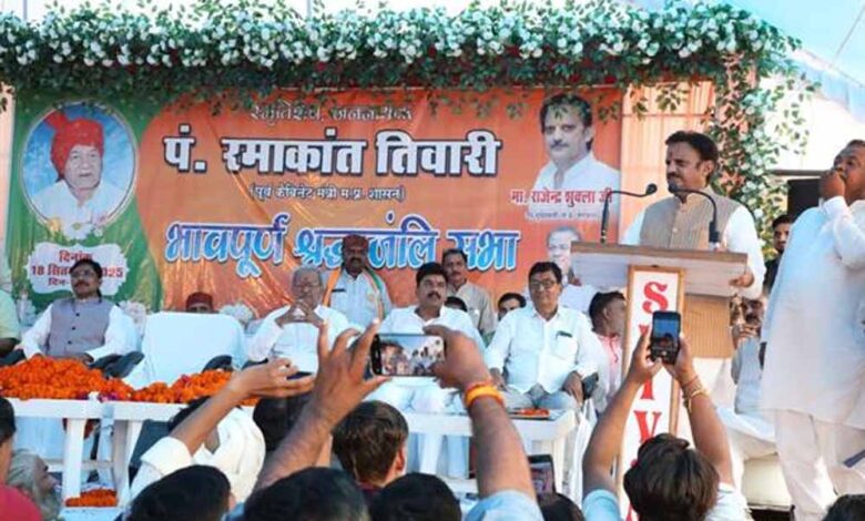 स्व.-श्री-रमाकांत-तिवारी-सुचिता-के-प्रतीक-थे-:-उप-मुख्यमंत्री-शुक्ल