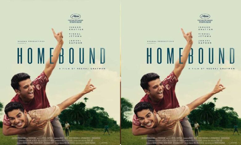 होमबाउंड-का-ऑस्कर-के-लिए-नॉमिनेशन-प्रदेश-के-लिए-गौरव-:-मुख्यमंत्री-डॉ.-यादव