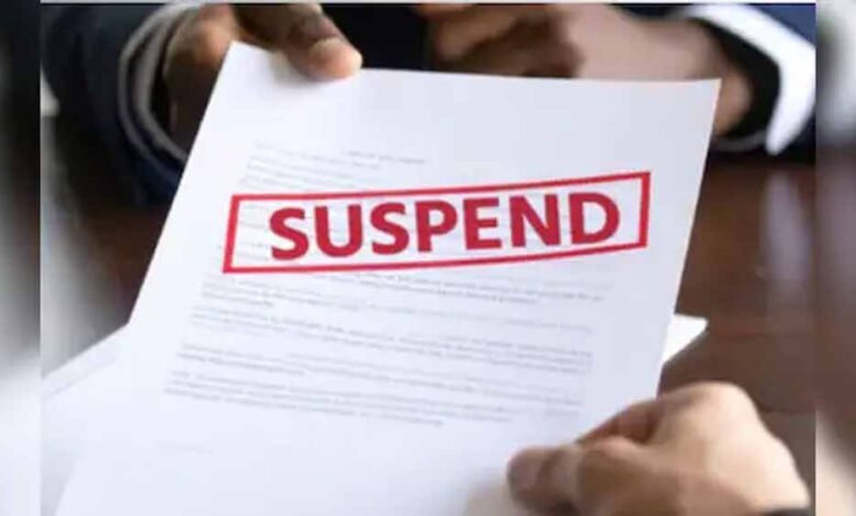 सतना-खनिज-अधिकारी-निलंबित,-दीपमाला-तिवारी-को-मिला-अतिरिक्त-कार्यभार