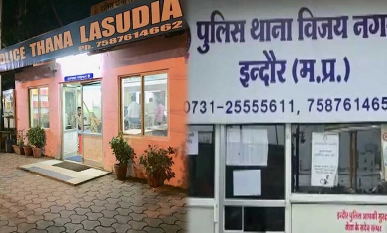 mp-में-पहली-बार-एक-थाने-में-दो-थाना-प्रभारी,-इंदौर-के-बढ़ते-क्राइम-ग्राफ-पर-लगेगी-लगाम