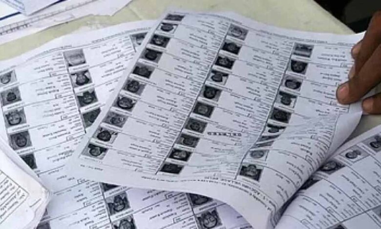 mp-का-लोकतंत्र-संकट-में:-एक-ही-मकान-से-89-फर्जी-मतदाता-मिले!