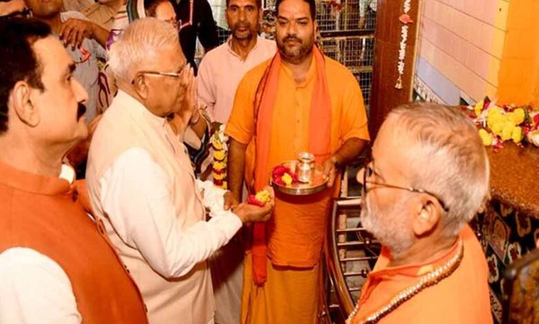 राज्यपाल-मंगुभाई-पटेल-ने-दतिया-शक्तिपीठ-में-की-माँ-पीताम्बरा-की-पूजा-अर्चना