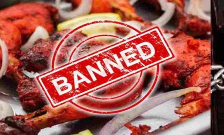 उमरिया-से-मैहर-तक-मीट-मछली-की-बिक्री-पर-रोक,-2-अक्टूबर-तक-बंद-रहेंगी-दुकानें