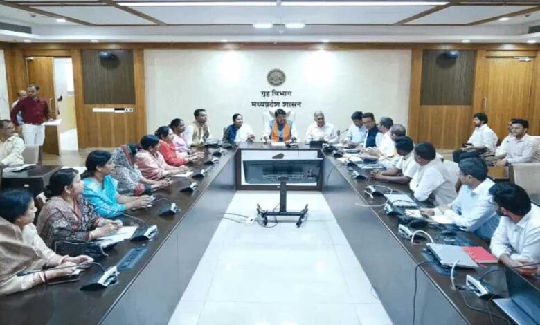 भोपाल-मंत्रालय-में-महापौरों-की-बैठक,-अवैध-कॉलोनियों-पर-सख्त-कानून-की-मांग-उठी