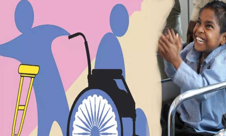 बौद्धिक-दिव्यांगजनों-के-विकास-एवं-पुनर्वास-विषय-पर-हुआ-तीन-दिवसीय-प्रशिक्षण