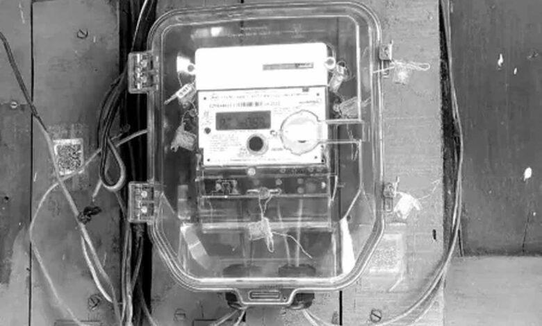 बिजली-कनेक्‍शन-में-नाम-परिवर्तन-करना-हुआ-आसान