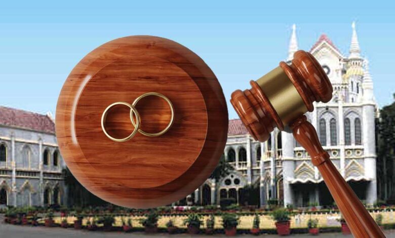 वैवाहिक-संबंधों-में-नहीं-बची-सुलह-की-गुंजाइश,-जबलपुर-हाईकोर्ट-ने-दिया-तलाक-का-आदेश