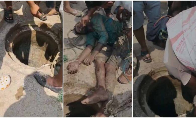 सतना-में-सीवर-सफाई-के-दौरान-हादसा:-तीन-मजदूर-गिरे,-एक-की-मौत,-दो-गंभीर