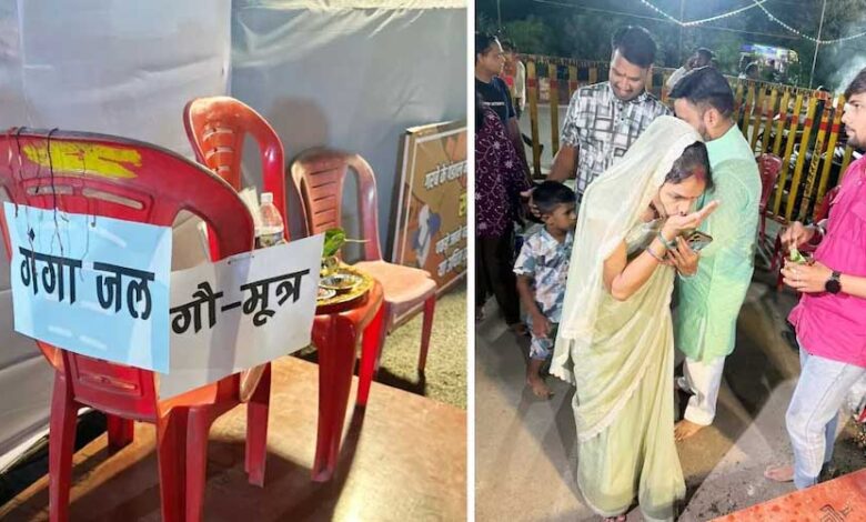 गरबा-में-एंट्री-से-पहले-गौमूत्र-छिड़काव-और-गंगाजल-आचमन:-भोपाल-में-गैर-हिंदुओं-के-लिए-नई-शर्तें