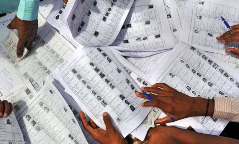 पंचायत-एवं-नगरीय-निकायों-की-मतदाता-सूची-की-शुद्धता-पर-दें-विशेष-ध्यान