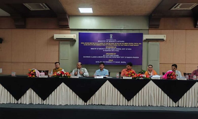 वक़्फ़-संपत्ति-के-संस्थागत-प्रशासन,-संपत्ति-डेटा-के-प्रबंधन-में-टॉप-परफॉर्मर-बना-मध्यप्रदेश