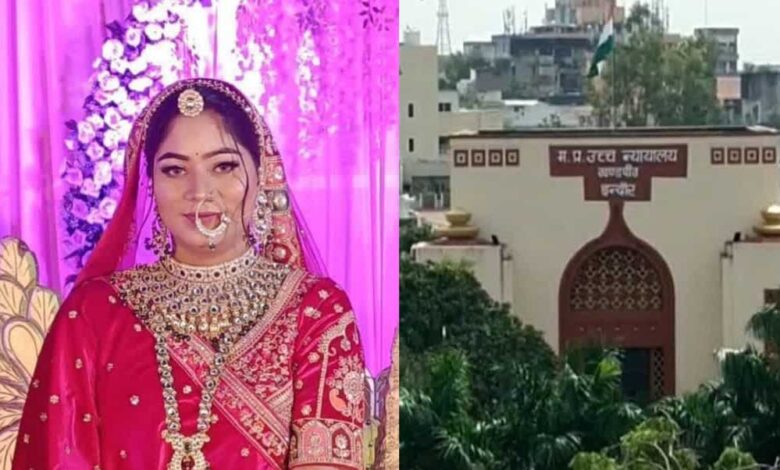 इंदौर-में-शूर्पणखा-दहन-पर-हाईकोर्ट-की-रोक,-सोनम-समेत-11-महिलाओं-के-पुतले-जलाने-की-थी-तैयारी