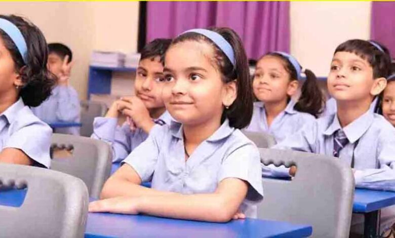 एमपी-सरकार-ने-लिया-बड़ा-फैसला:-प्राइवेट-स्कूल-के-बच्चों-की-फीस-के-लिए-सीधे-बैंक-खाते-में-भेजे-जाएंगे-20-हजार-रुपये