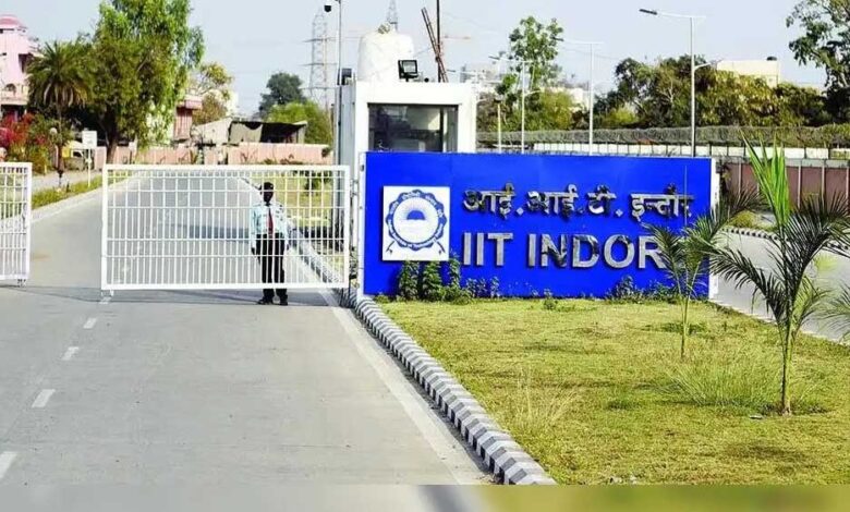 624-करोड़-की-लागत-से-होगा-iit-इंदौर-का-विस्तार,-वर्ल्ड-क्लास-कैंपस-में-मिलेंगी-अत्याधुनिक-सुविधाएं