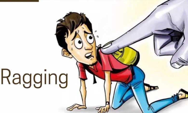 रैगिंग-की-वजह-से-बदनाम-एमपी,-देशभर-में-तीसरे-नंबर-पर,-ugc-रिपोर्ट-ने-खोला-पोल