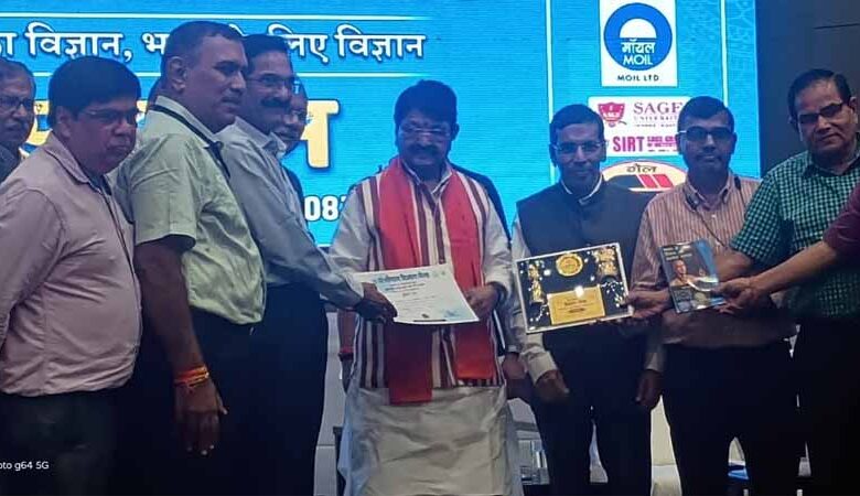 12वें-भोपाल-विज्ञान-मेले-में-एमपी.-ट्रांसको-को-मिला-प्रथम-स्थान